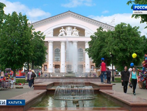 Вечером 31 августа в Калуге будут встречать потомков Льва Толстого