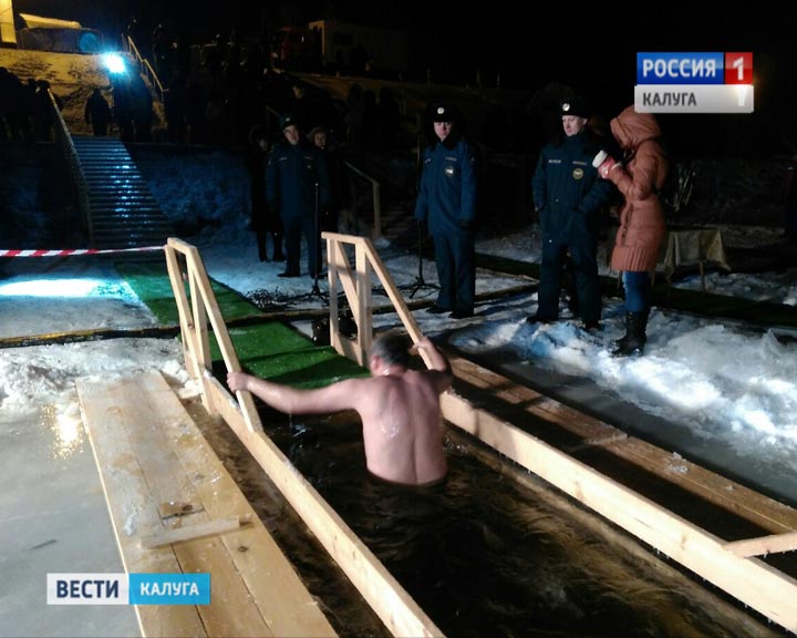 КрещениеЯченка0118.jpg