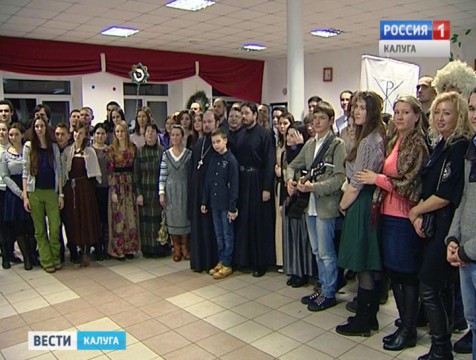Православная молодёжь рассказала, как празднуется Рождество в других странах