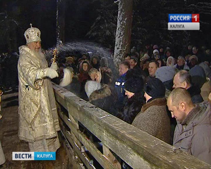 Крещение-Тихонова0119.jpg