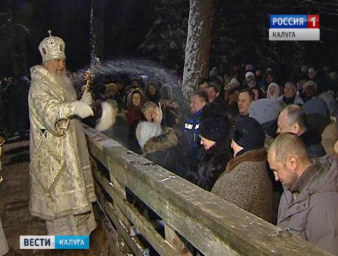 Митрополит Климент освятил источник в Свято-Тихоновой пустыни