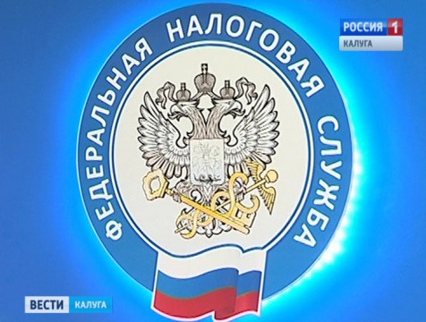 Декларационная кампания – 2016 стартовала