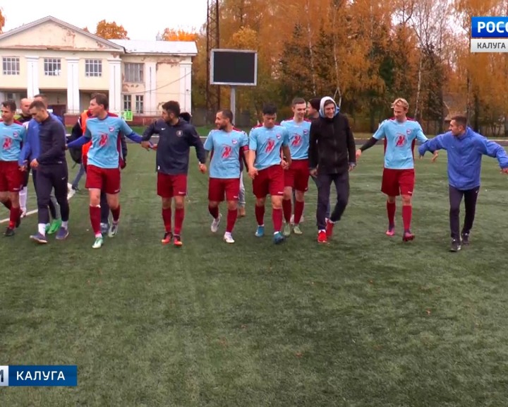 ФК-«Квант»3-1016.jpg
