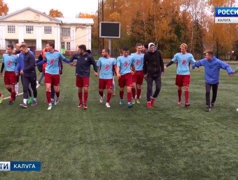 Обнинский «Квант» на 4 месте рейтинга клубов страны с наибольшей заполняемостью трибун