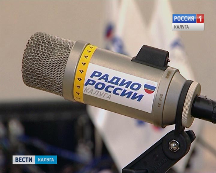 Микрофон-радио0119.jpg