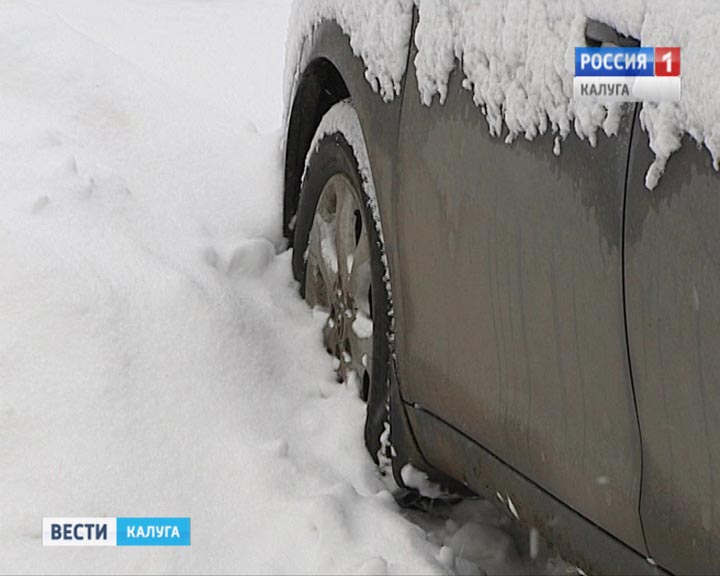 Сугроб0119.jpg