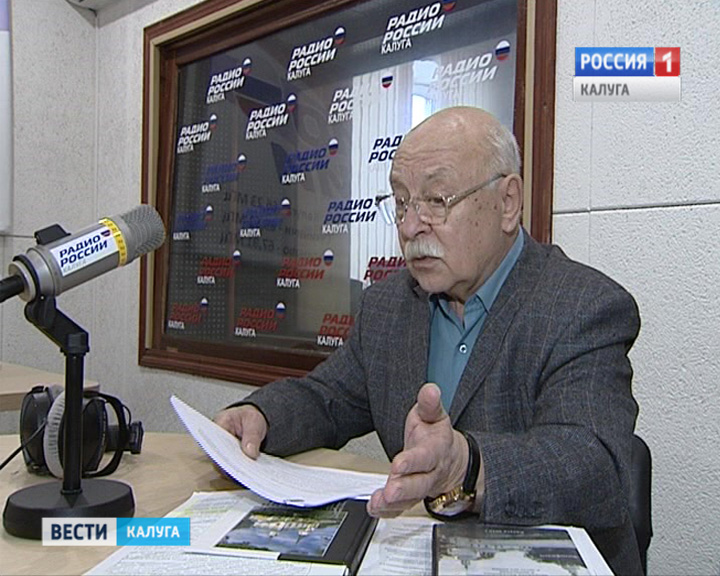 Лев-Лисицин0119.jpg