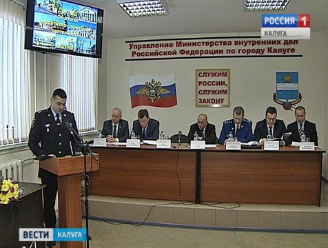 Число зарегистрированных преступлений в Калуге возросло на 10%