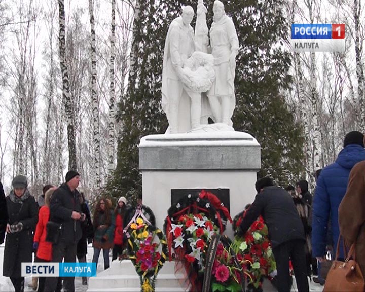 Освобождение-Кондрово0120.jpg