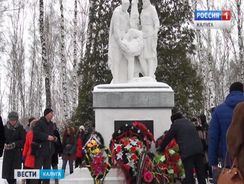 74-летие освобождения от немецко-фашистских захватчиков отметили в Кондрове