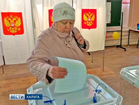 Жители четырех калужских муниципалитетов выберут местных депутатов