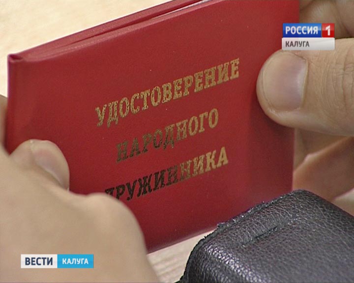 ДНД0120.jpg