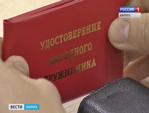 Студентов через соцсети призовут вступить в ДНД