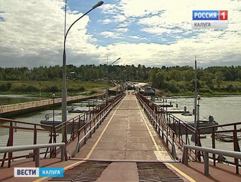 В поселке Дугна открыли долгожданную переправу