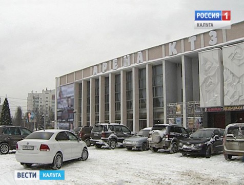 Минкультуры области возьмёт на контроль проблему закрытия кружков в ДК  турбинного завода