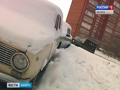 Калужанам посоветовали задуматься о смене управляющих компаний за неубранные дворы