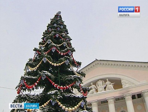 Новогоднее убранство будет радовать калужан дольше обычного