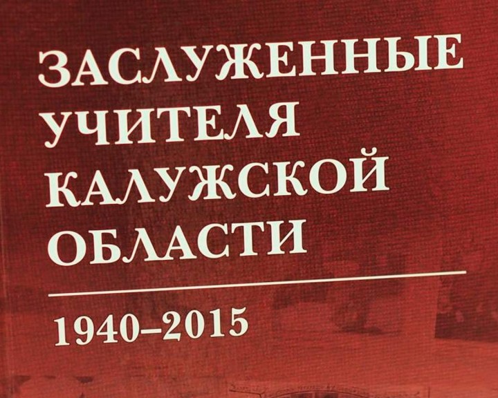 Университетская-книга0911.jpg
