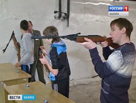 Школьники региона начали сдавать комплекс ГТО