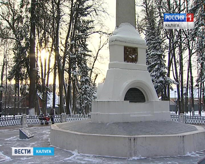 Парк-Циолковского0120.jpg