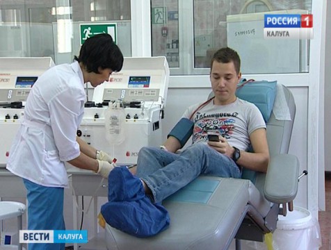 Донорам региона будут доплачивать за качество крови
