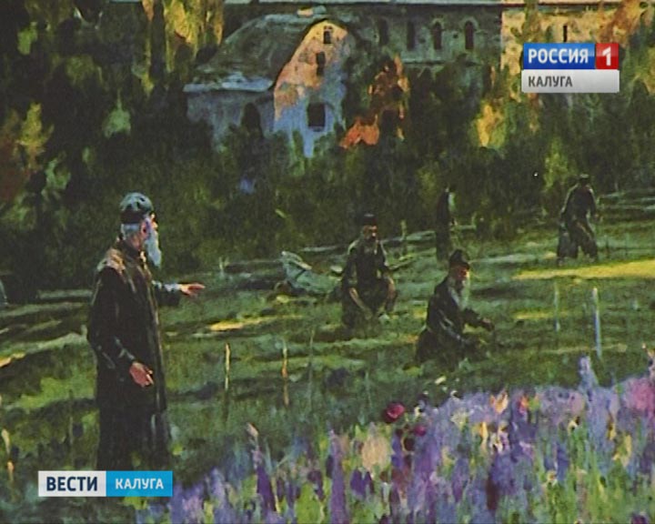 Афон-выставка1-0121.jpg