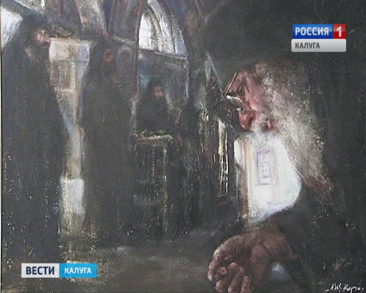 Афон-выставка3-0121.jpg