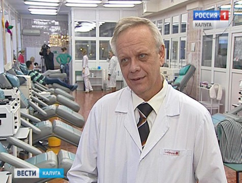 Главврач станции переливания крови опроверг информацию о «доплатах за качество крови»