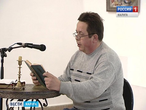 «Пиковая дама» сменит «Онегин Life»