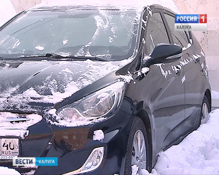 Взятка-авто0121.jpg