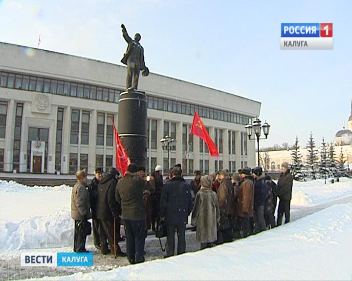 Ленин0121.jpg