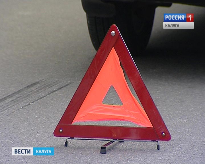 avariynoyostanovki0923.jpg