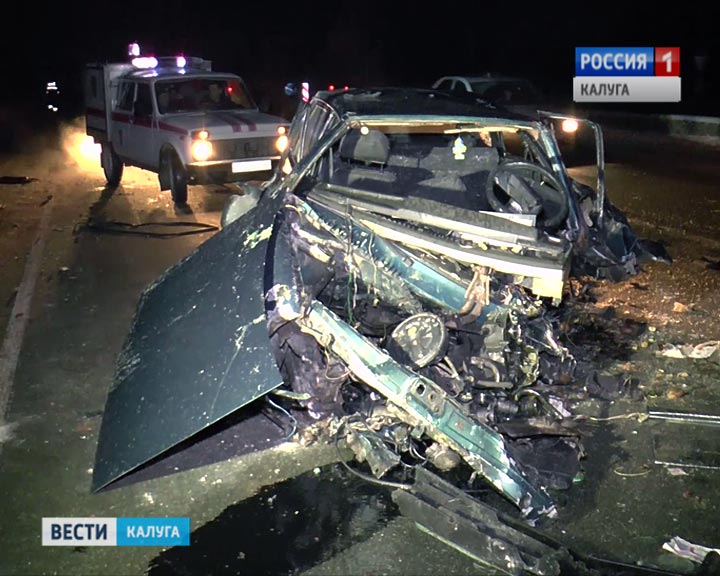 ДТП0122.jpg
