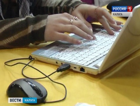 11 тысяч за авиабилет перечислила мошенникам калужанка