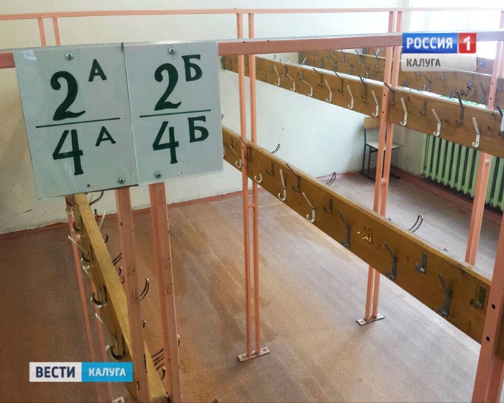 Школа-Карантин0122.jpg