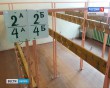 Школа-Карантин0122.jpg