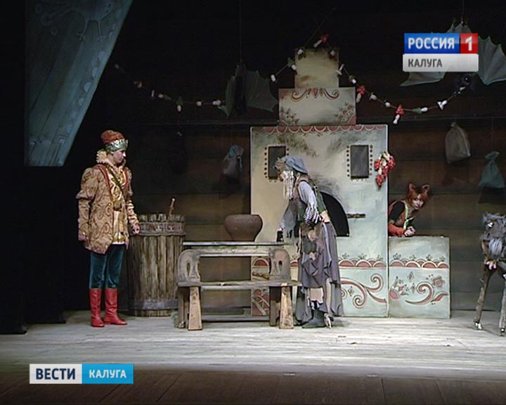 ТЮЗ-сказка1219.jpg