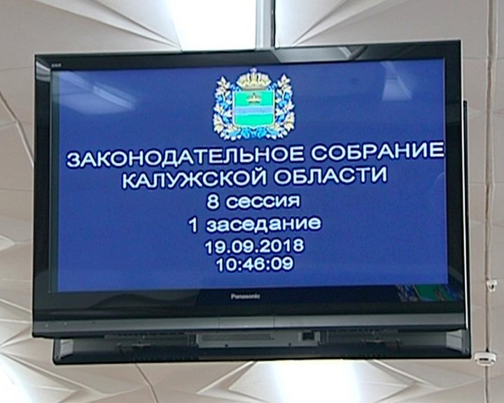 СессияЗС1-0919.jpg