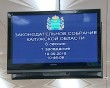 СессияЗС1-0919.jpg