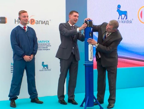 Калужский инсулин смогут получить сотни тысяч россиян